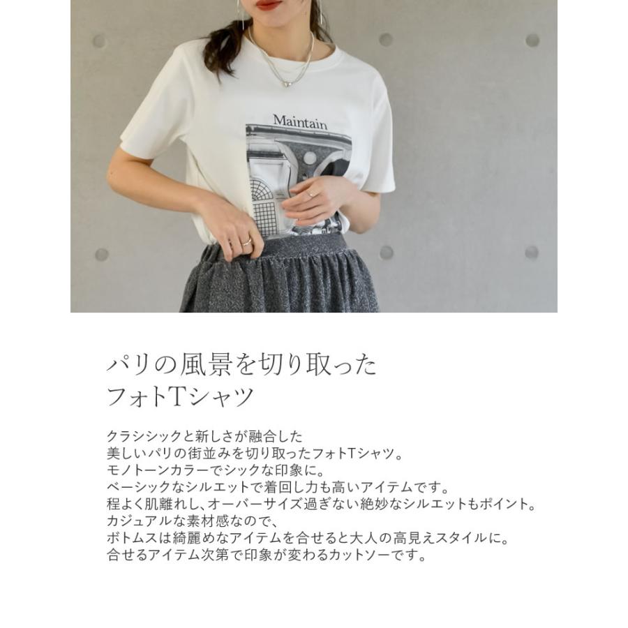 Tシャツ レディース カットソー クルーネック 半袖 トップス フォトプリント 接触冷感 涼しい 涼感 ひんやり モノトーン 2024春夏｜galstar｜06