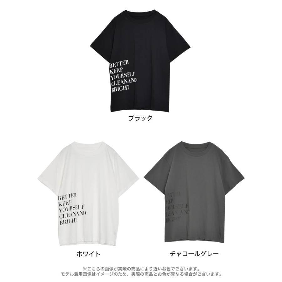 Tシャツ レディース カットソー クルーネック ロゴT 半袖 ミドル丈 接触冷感 UVカット 日焼け対策 紫外線対策 春夏[mb] | Re:EDIT | 20