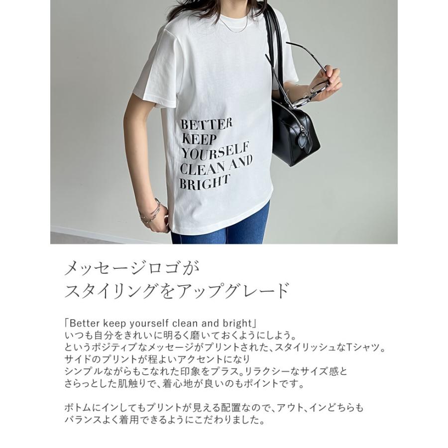 Tシャツ レディース カットソー クルーネック ロゴT 半袖 ミドル丈 接触冷感 UVカット 日焼け対策 紫外線対策 春夏[mb] | Re:EDIT | 07