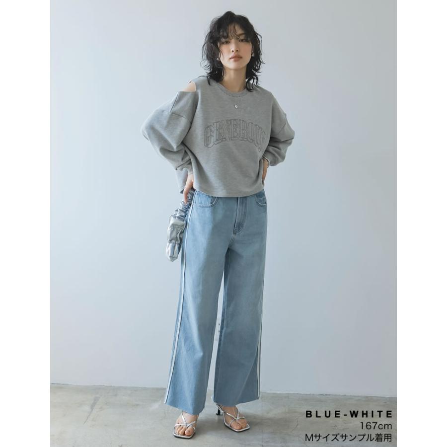 Re:EDIT デニム レディース パンツ サイドラインデニム ワイド Re:EDIT デニム レディース パンツ サイドラインデニム ワイド