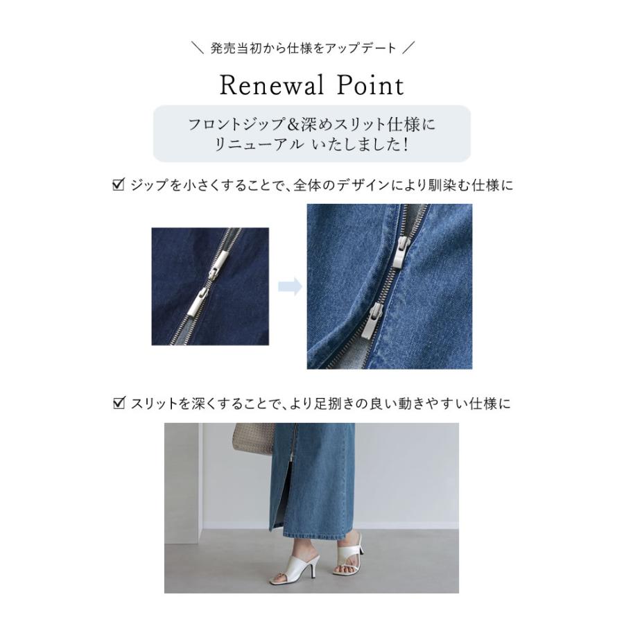 Re:EDIT（リエディ） ジャンスカ ワンピース レディース 3色 低身長