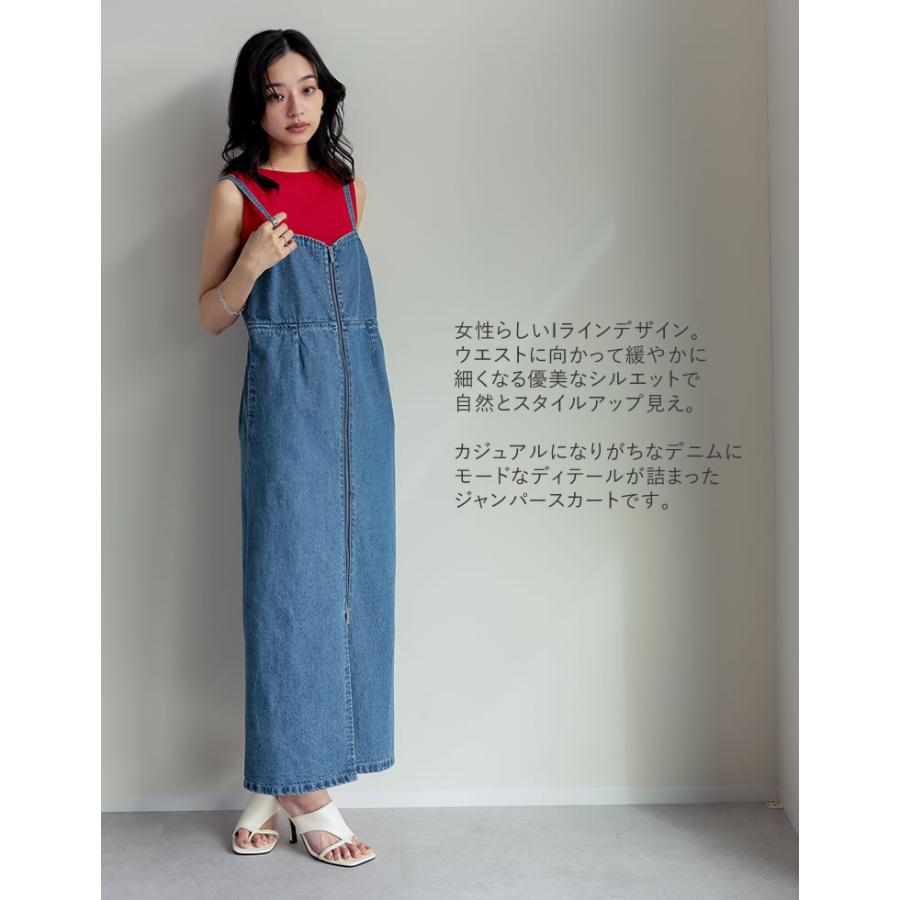 Re:EDIT（リエディ） ジャンスカ ワンピース レディース 3色 低身長