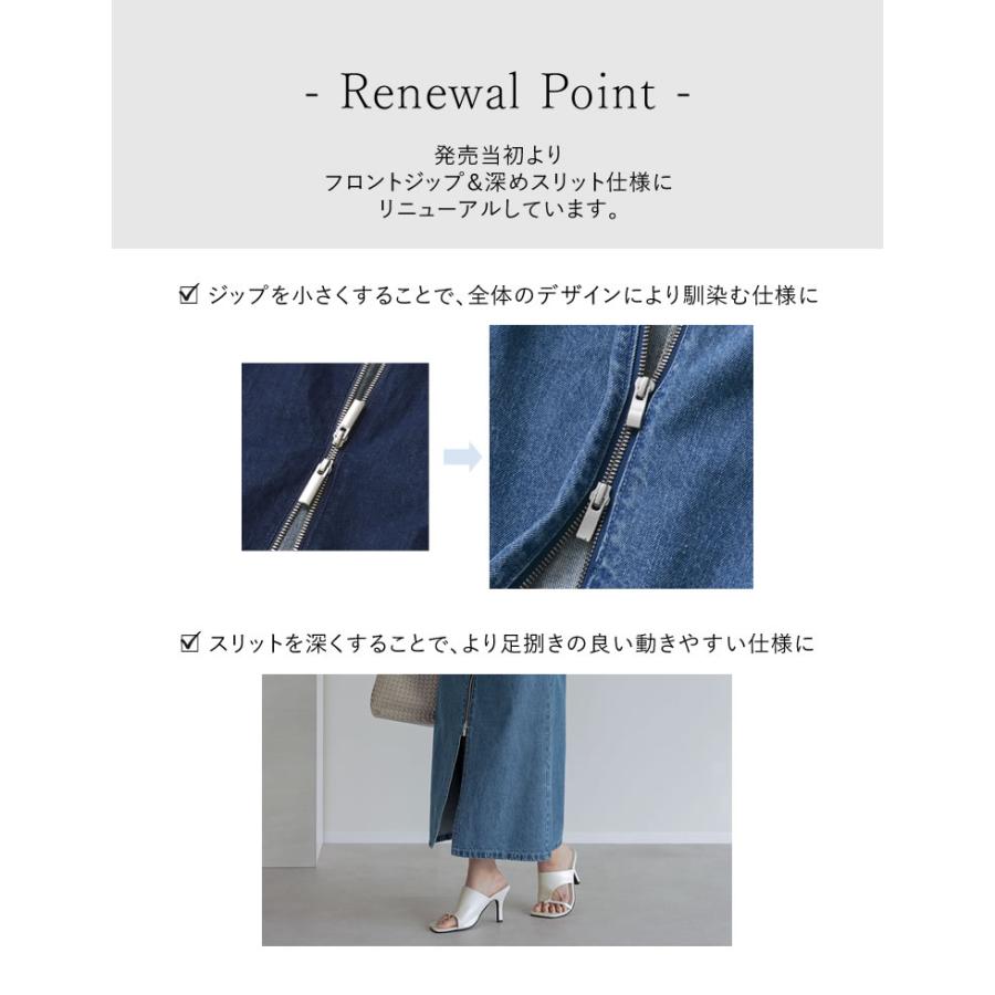 Re:EDIT（リエディ） ジャンスカ ワンピース レディース 3色 低身長