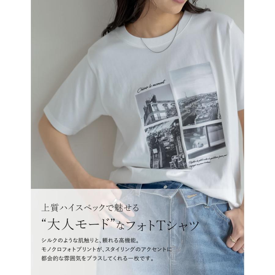 Tシャツ レディース カットソー トップス プリントTシャツ 半袖 接触冷感 UVカット 日焼け対策 紫外線対策 春夏[mb] | Re:EDIT | 09