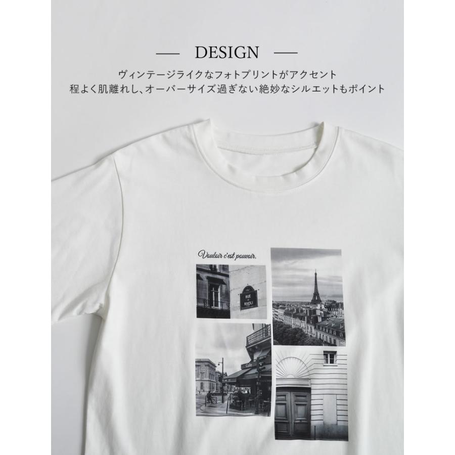 Tシャツ レディース カットソー トップス 半袖 接触冷感 UVカット 日焼け対策 紫外線対策 2025春夏[mb] | Re:EDIT | 09