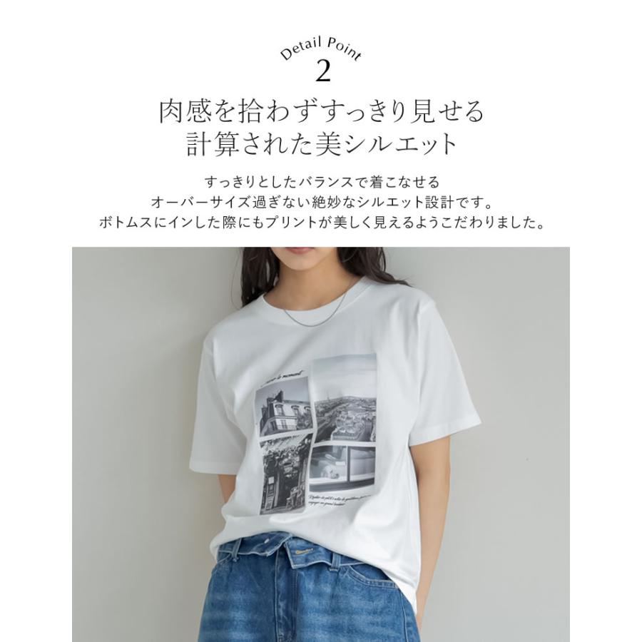 Tシャツ レディース カットソー トップス プリントTシャツ 半袖 接触冷感 UVカット 日焼け対策 紫外線対策 春夏[mb] | Re:EDIT | 12