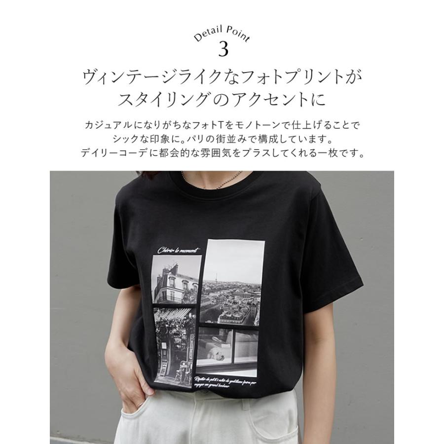 Tシャツ レディース カットソー トップス プリントTシャツ 半袖 接触冷感 UVカット 日焼け対策 紫外線対策 春夏[mb] | Re:EDIT | 13