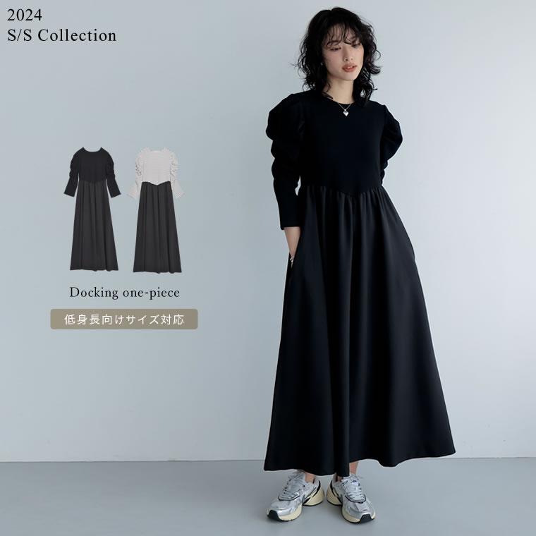 Re:EDIT 春ワンピ レディース パワーショルダー ワンピース Re:EDIT 春ワンピ レディース パワーショルダー ワンピース