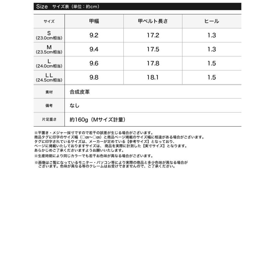 トングサンダル レディース サンダル リングサンダル フラット サムリング メタル パーツ ビーチサンダル リゾート 海 旅行 春夏 | Re:EDIT | 24