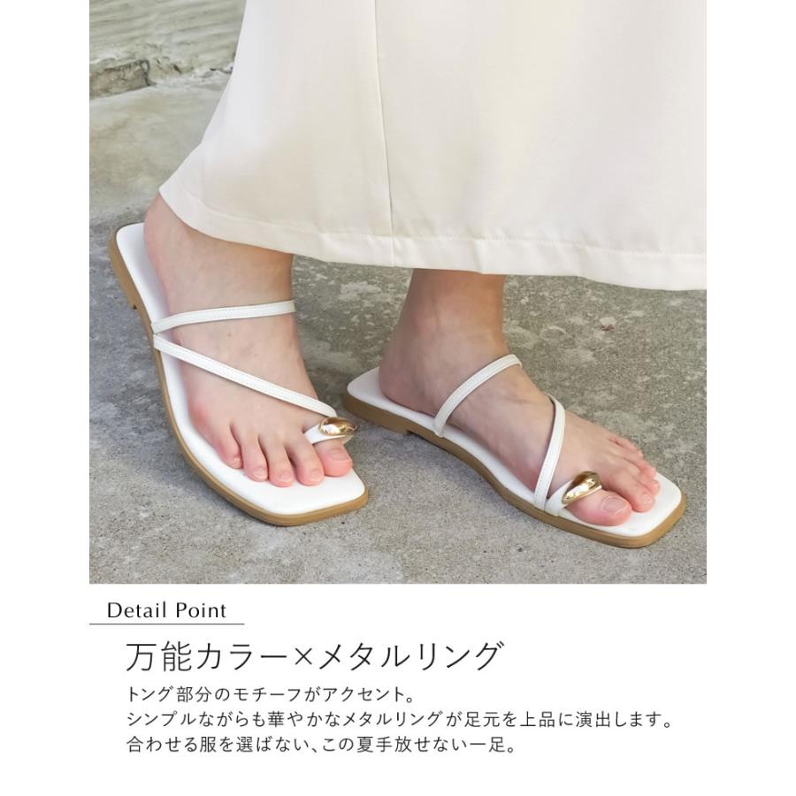 トングサンダル レディース サンダル リングサンダル フラット サムリング メタル パーツ ビーチサンダル リゾート 海 旅行 春夏 | Re:EDIT | 14