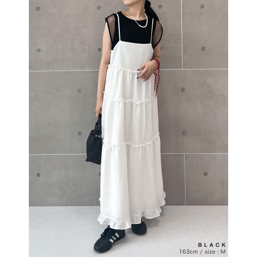 チュール レディース トップス ノースリーブ フレンチスリーブ シアー レイヤード タンクトップ ギャザー 透け感 2024春夏[mb] | Re:EDIT | 13