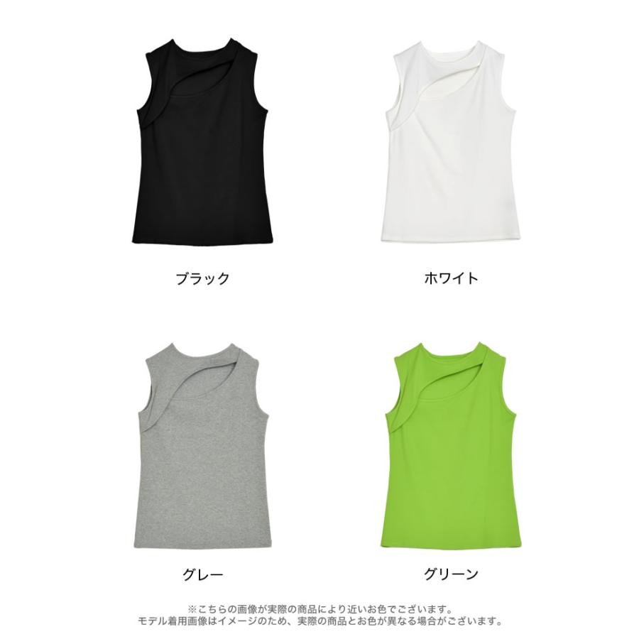 Re:EDIT（リエディ） タンクトップ トップス レディース 4色 M/L