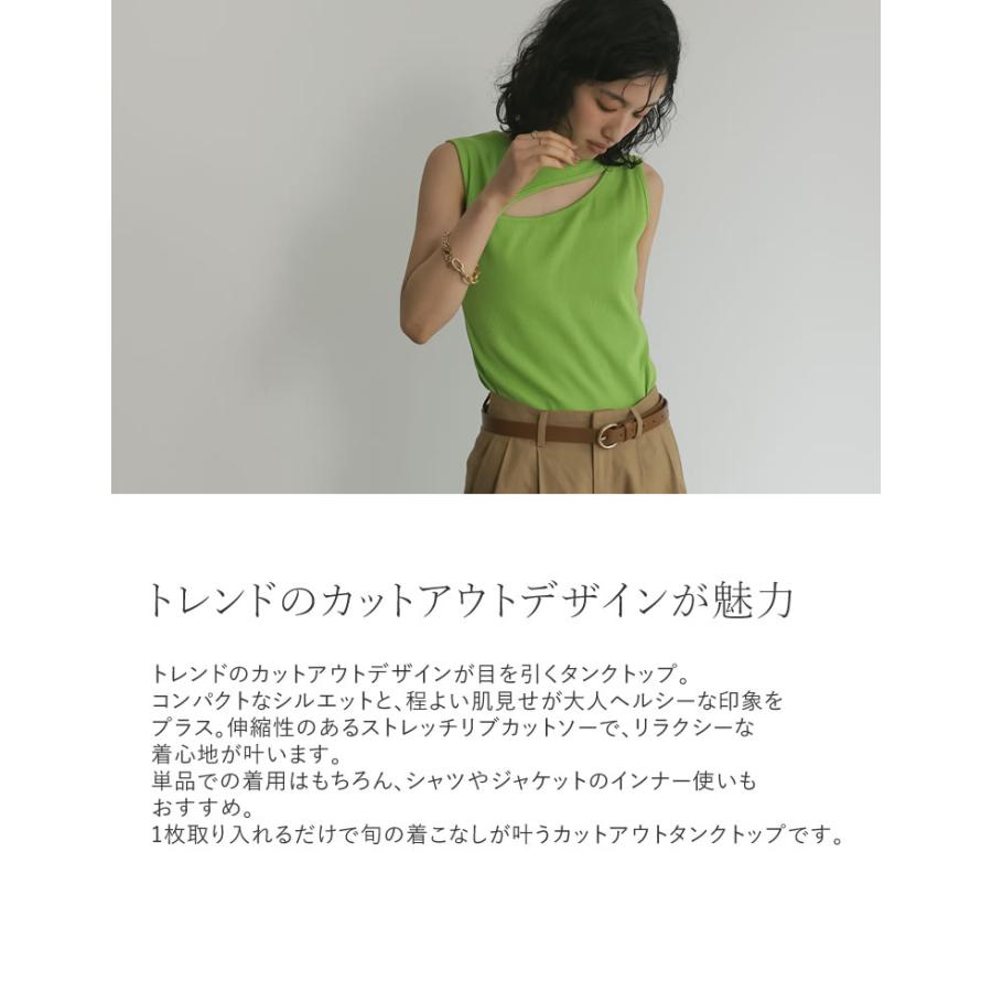 【今月末削除】45R カットソー タンクトップ フォーティーファイブアール 楽天市場】ロゴ プリント（ブランド45R）（トップス｜レディース
