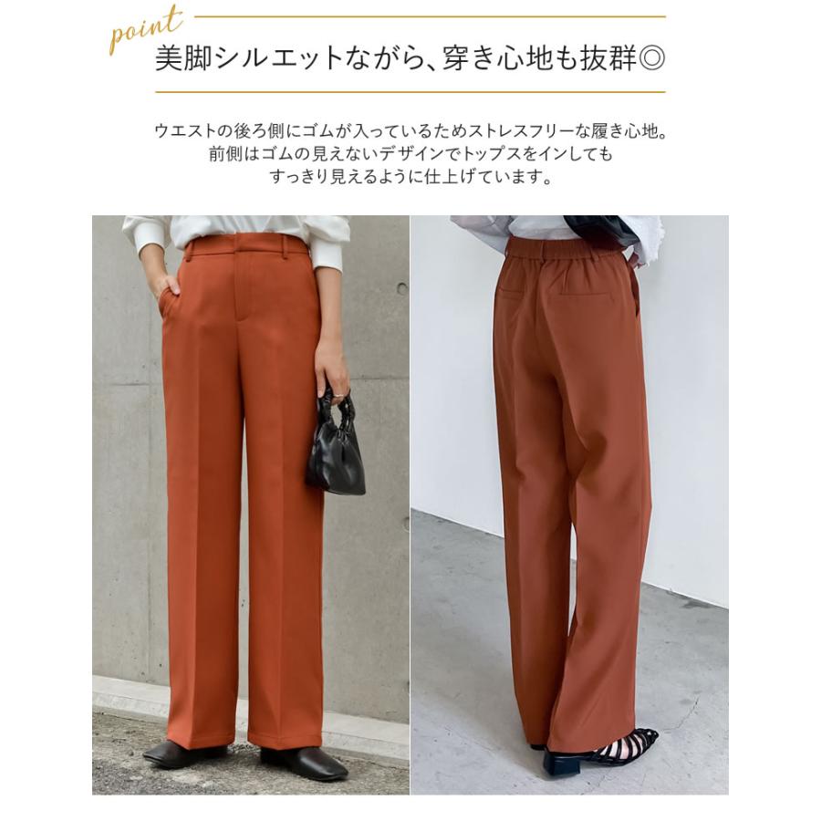 Re:EDIT パンツ レディース スラックス カラーパンツ カラー Re:EDIT パンツ レディース スラックス カラーパンツ カラー