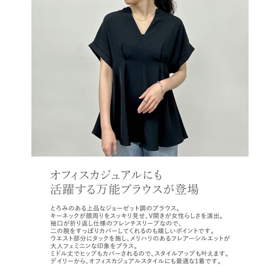 Re:EDIT（リエディ） トップス レディース ブラウス 半袖 ジョーゼット