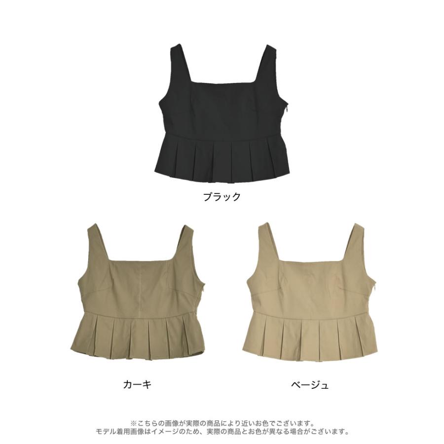 Re:EDIT（リエディ） ビスチェ レディース トップス タンクトップ