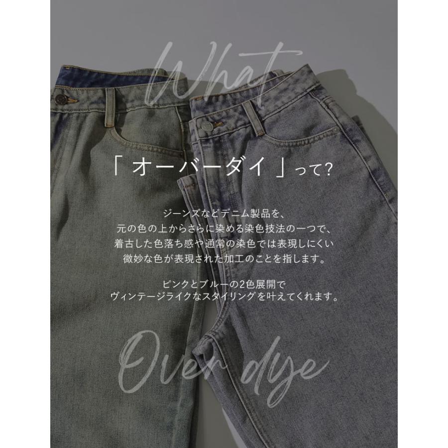 Re:EDIT パンツ デニム レディース ワイドデニム ワイド Re:EDIT パンツ デニム レディース ワイドデニム ワイド