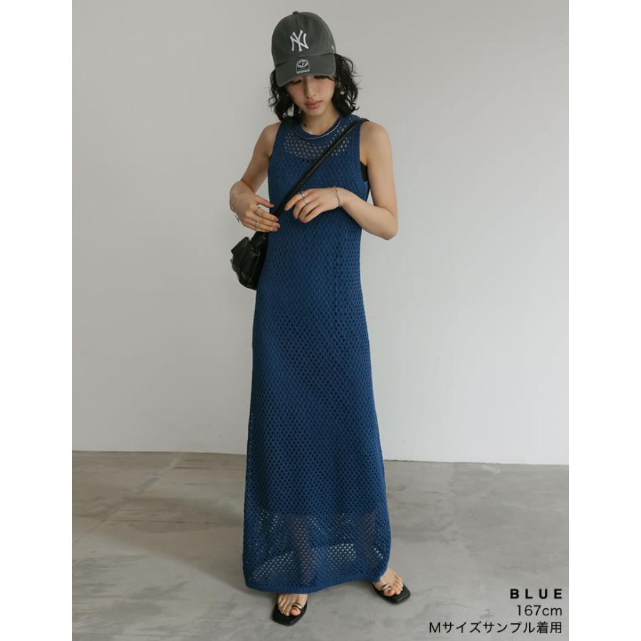 M&KYOKO メッシュ ニット チュニック ワンピース リバーシブル
