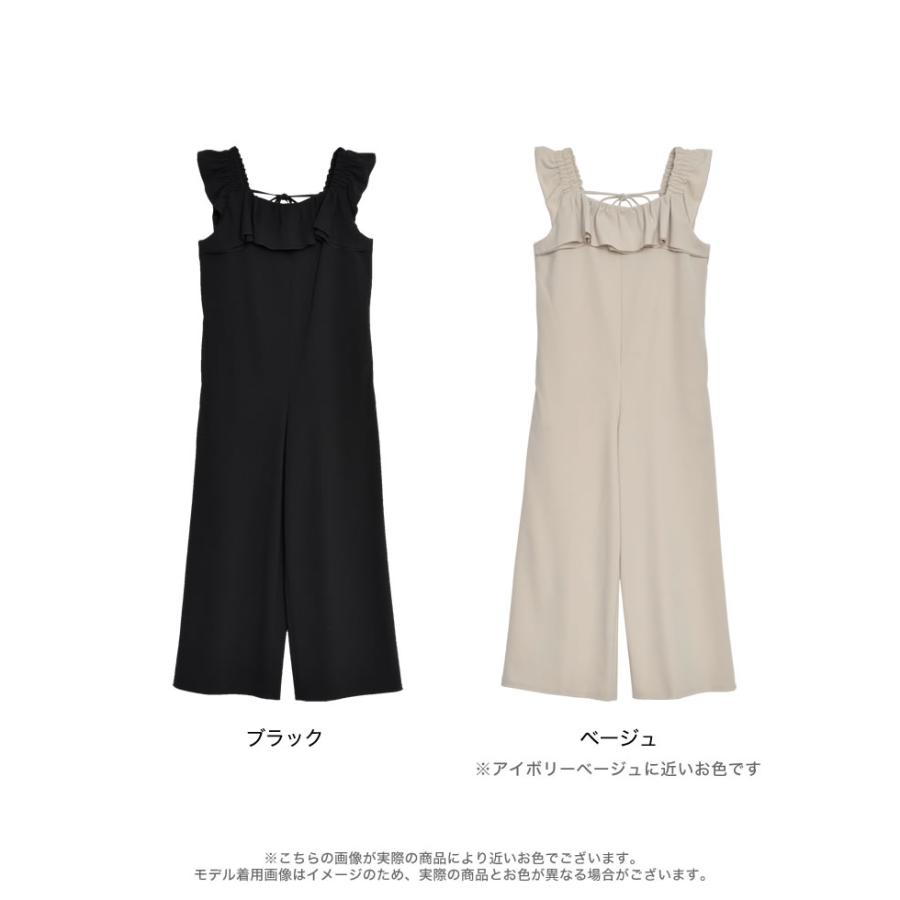 Re:EDIT（リエディ） オールインワン レディース サロペット リボン