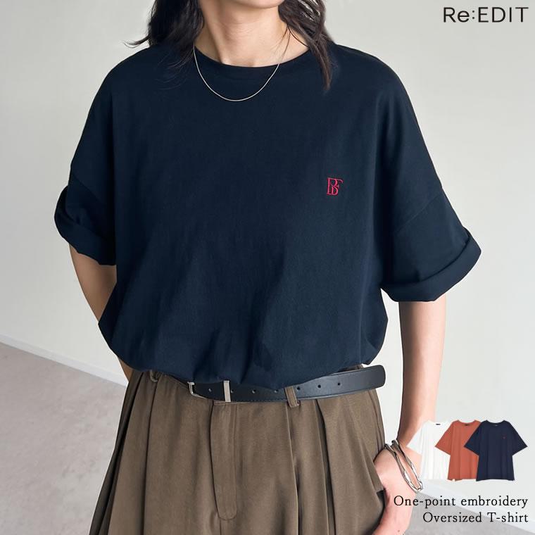 Re:EDIT（リエディ） Tシャツ レディース トップス カットソー 半袖 