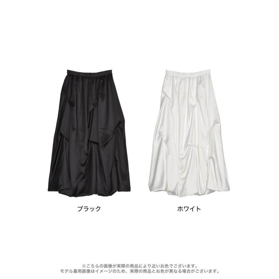 ミニロング TCH