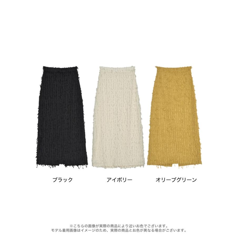 Re:EDIT（リエディ） スカート レディース タイトスカート ナロー
