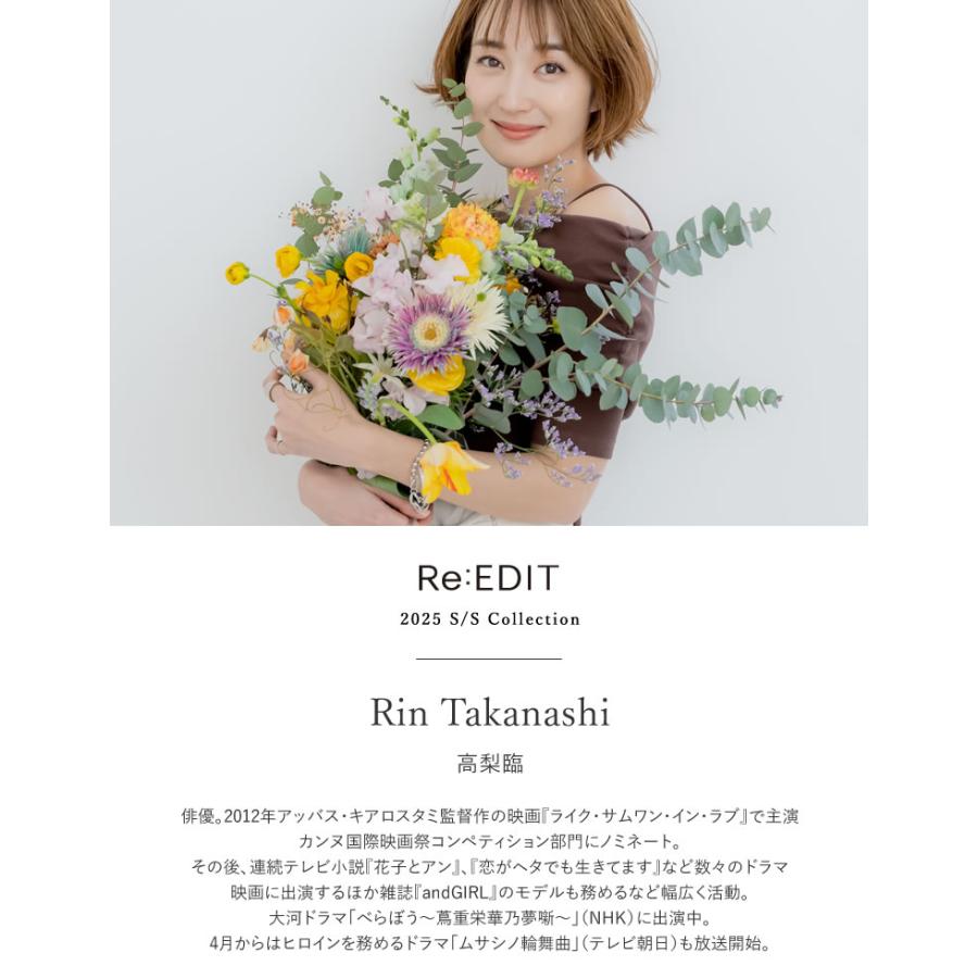 ワンピース レディース ポロ半袖 ポロシャツ ロング丈 マキシ コットンブレンド 低身長 高梨臨さん着用 2025春夏 | Re:EDIT | 04