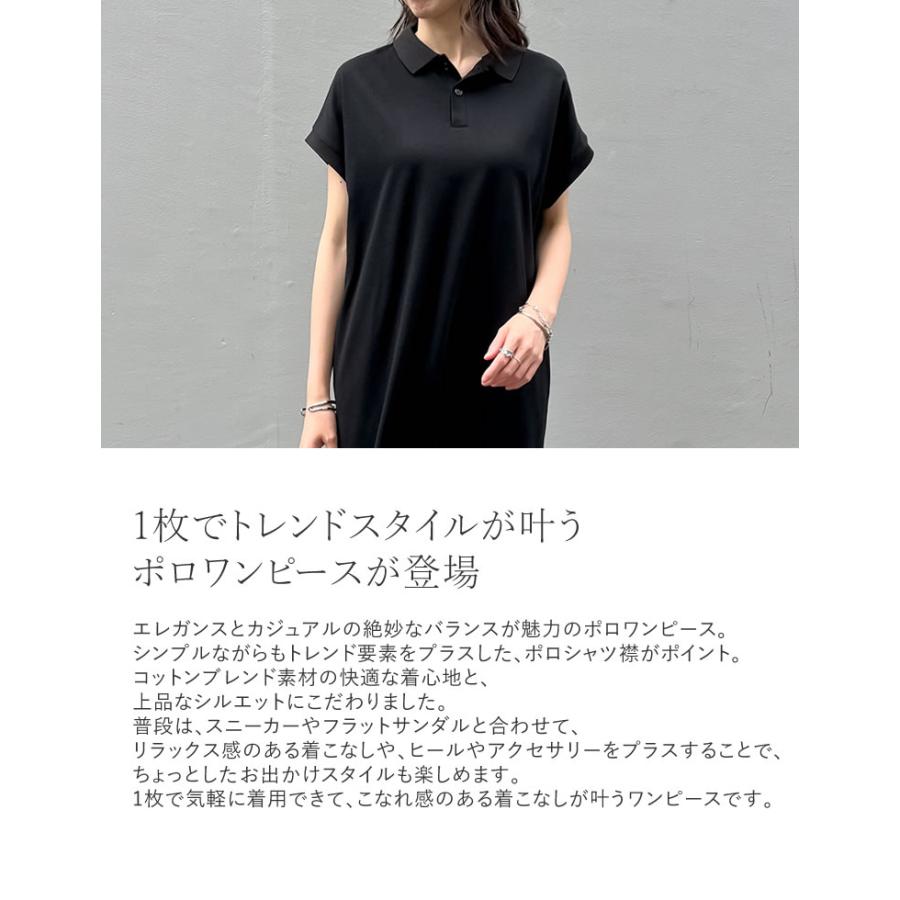 Re:EDIT（リエディ） ワンピース 体型カバー 半袖 レディース 3色 低