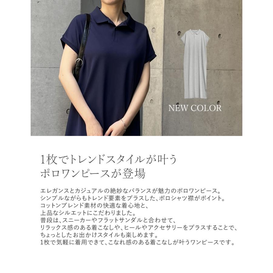 Re:EDIT ワンピース レディース ポロワンピース 半袖 ポロシャツ Re:EDIT ワンピース レディース ポロワンピース 半袖 ポロシャツ