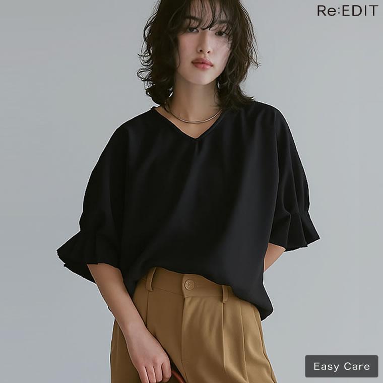 Re:EDIT（リエディ） トップス レディース シャツ ブラウス ギャザー