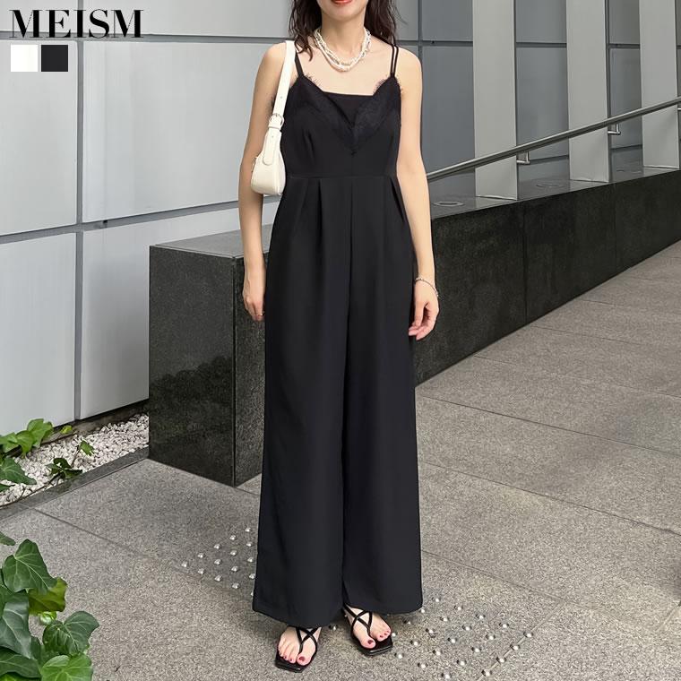 オールインワン レディース サロペット オーバーオール つなぎ キャミ レース オケージョン 結婚式 二次会 低身長 高身長 2024秋冬 : 139048 : ReEDIT(リエディ) - 通販 - Yahoo!ショッピング オールインワン レディース サロペット オーバーオール つなぎ キャミ レース オケージョン 結婚式 二次会 低身長 高身長 2024秋冬 : 139048 : ReEDIT(リエディ) - 通販 - Yahoo!ショッピング