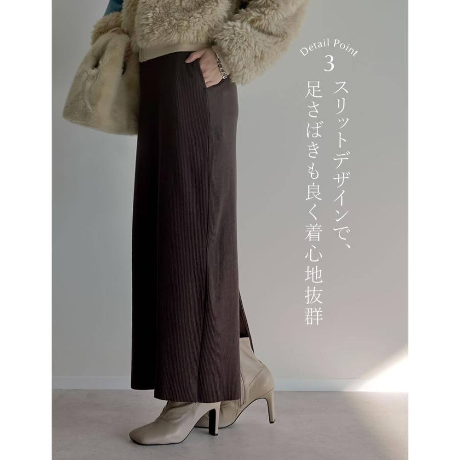 Re:EDIT（リエディ） スカート ロング マキシ レディース 5色 M/L/XL