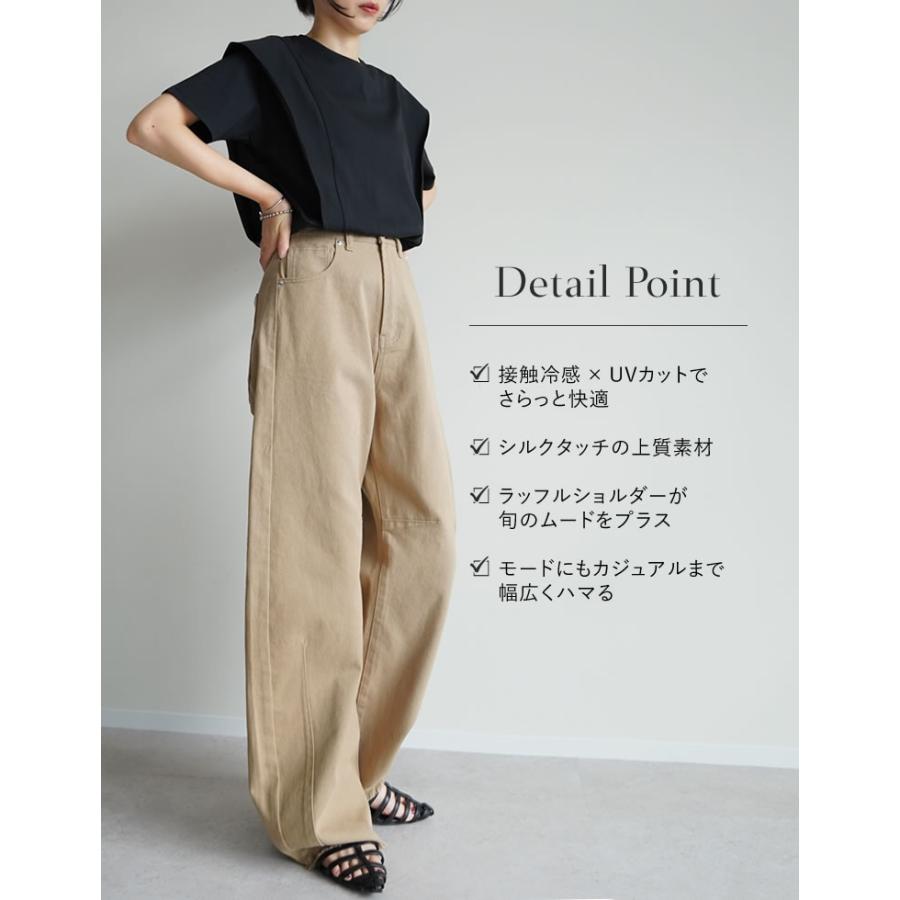 Tシャツ レディース トップス カットソー 半袖 接触冷感 UVカット 日焼け対策 紫外線対策 春夏[mb] | Re:EDIT | 09