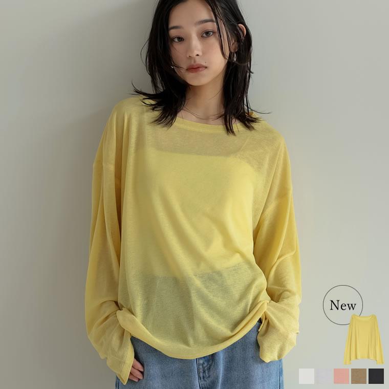 Re:EDIT トップス レディース 長袖 プルオーバー カットソー Re:EDIT トップス レディース 長袖 プルオーバー カットソー