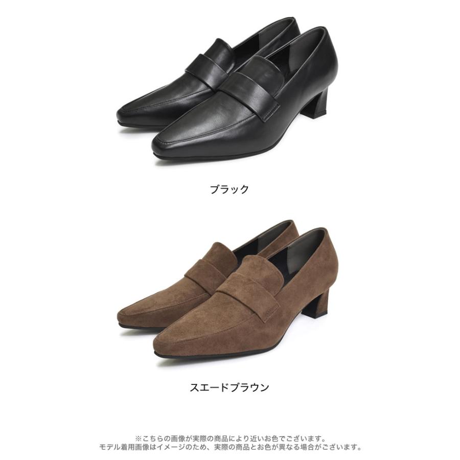 Re:EDIT（リエディ） ローファー ポインテッドトゥ シューズ