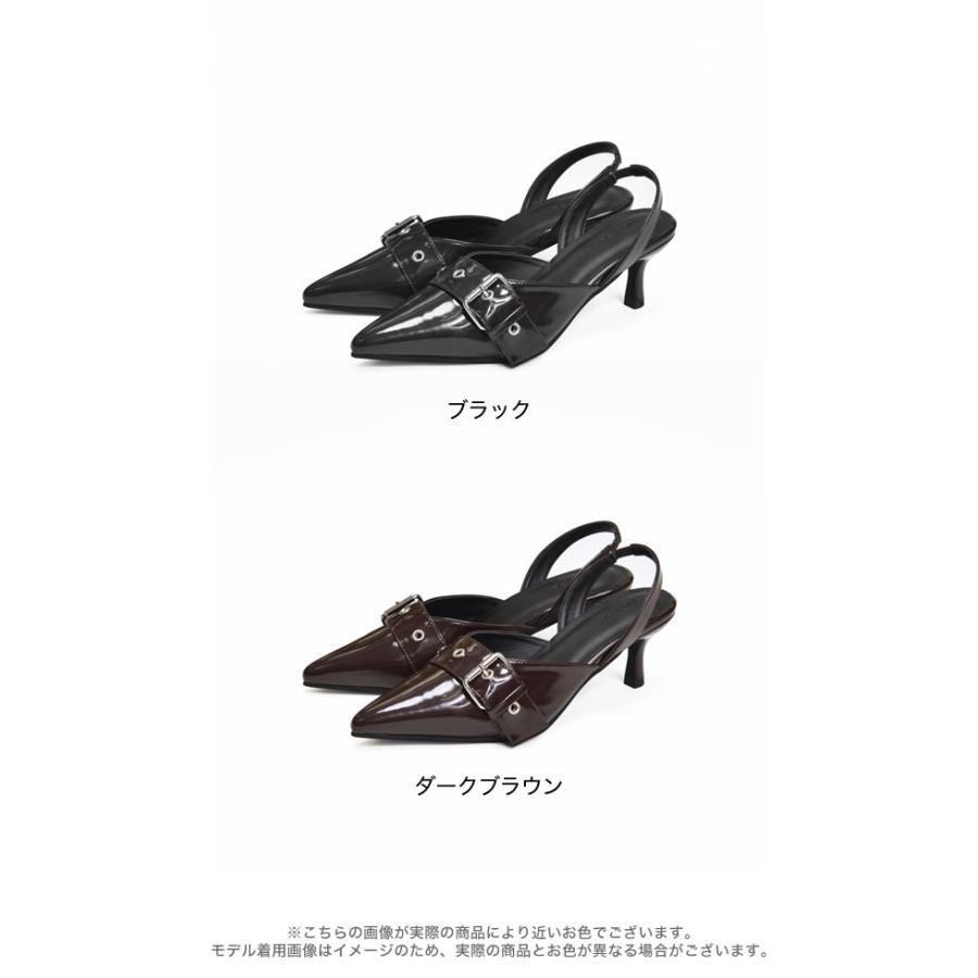 Re:EDIT（リエディ） パンプス ミュール ポインテッドトゥ ベルト