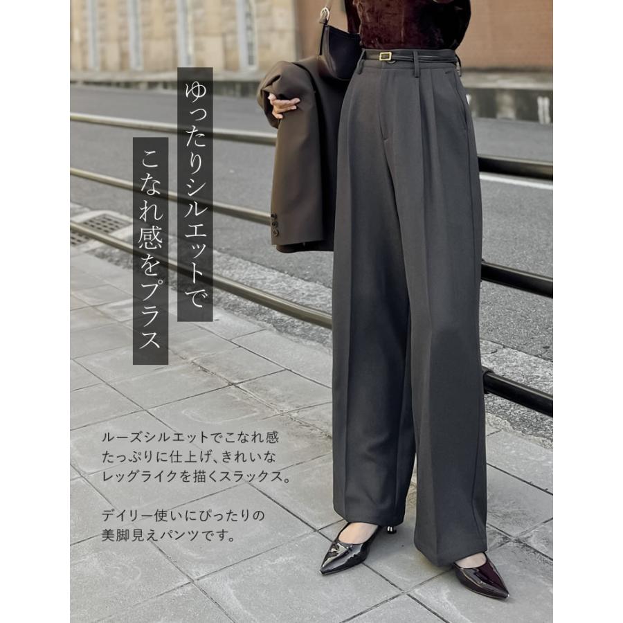 Re:EDIT（リエディ） パンツ 起毛 ワイド レディース 4色 低身長 高