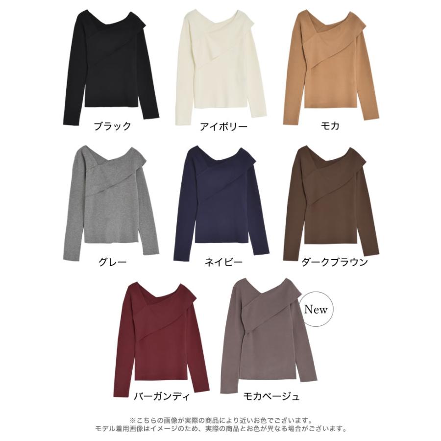 Re:EDIT（リエディ） ニットトップス トップス ニット セーター 長袖