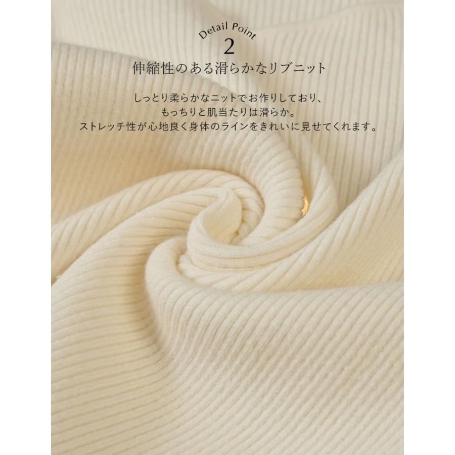 Re:EDIT（リエディ） ニット トップス 長袖 レディース 7色 M/L ハート