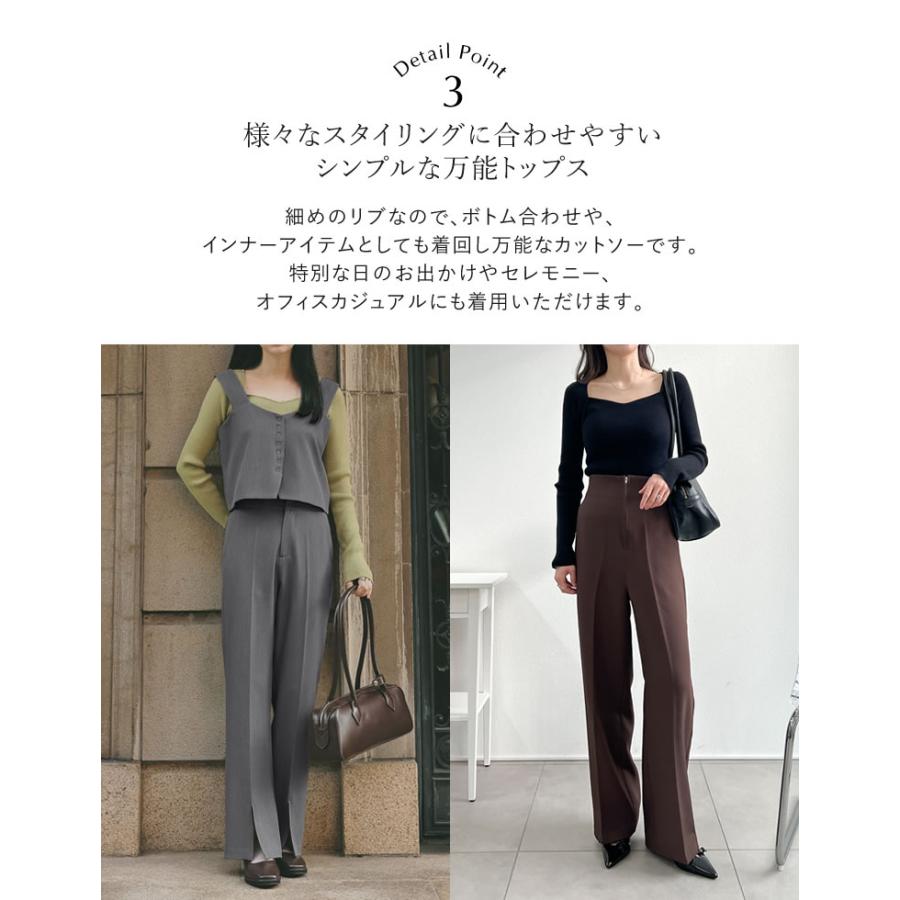 Re:EDIT（リエディ） ニット トップス 長袖 レディース 7色 M/L ハート