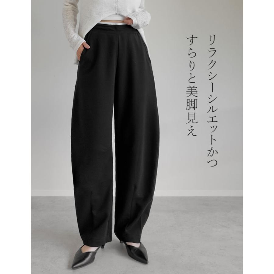 Re:EDIT（リエディ） パンツ カーブパンツ レディース 8色 低身長 高