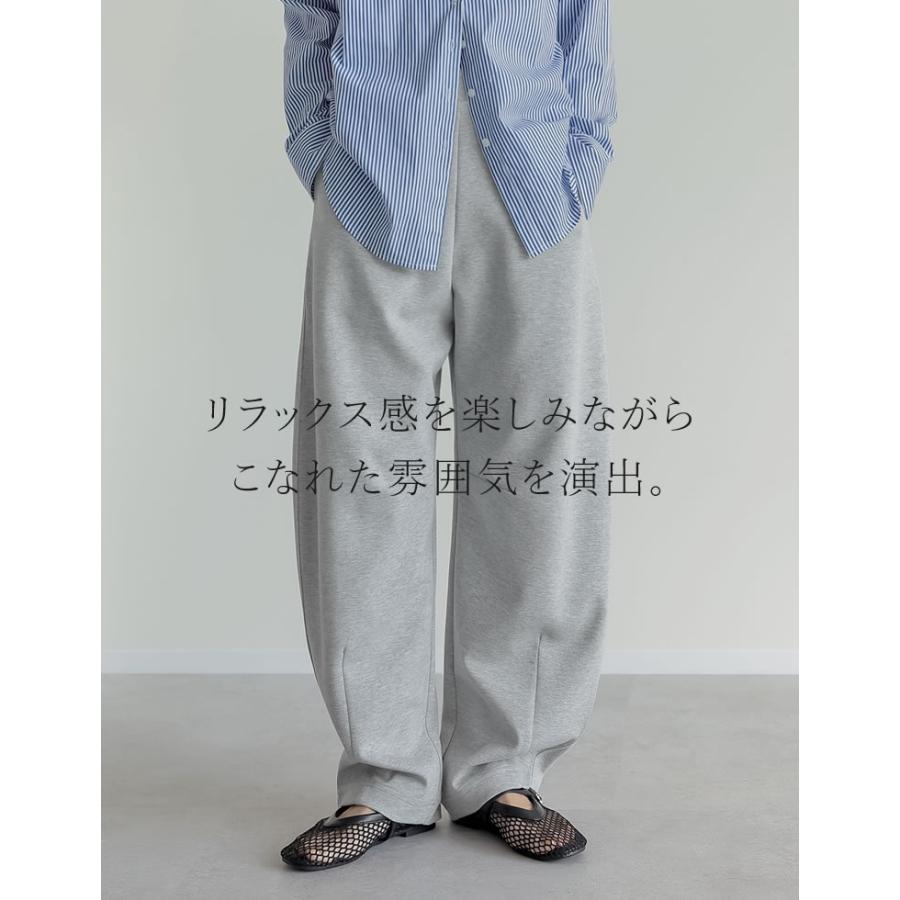 パンツ カーブパンツ レディース 8色 低身長 高身長 LL バレルレッグ 配色 セットアップ可能 スウェット 秋冬 | Re:EDIT | 10
