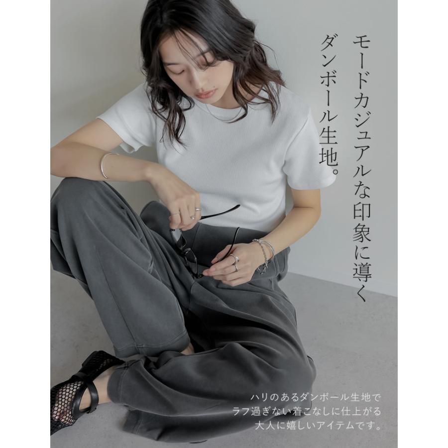 パンツ カーブパンツ レディース 8色 低身長 高身長 LL バレルレッグ 配色 セットアップ可能 スウェット 秋冬 | Re:EDIT | 11