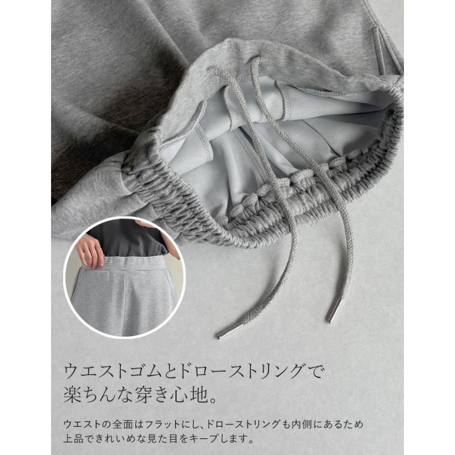 パンツ カーブパンツ レディース 8色 低身長 高身長 LL バレルレッグ 配色 セットアップ可能 スウェット 秋冬 | Re:EDIT | 12