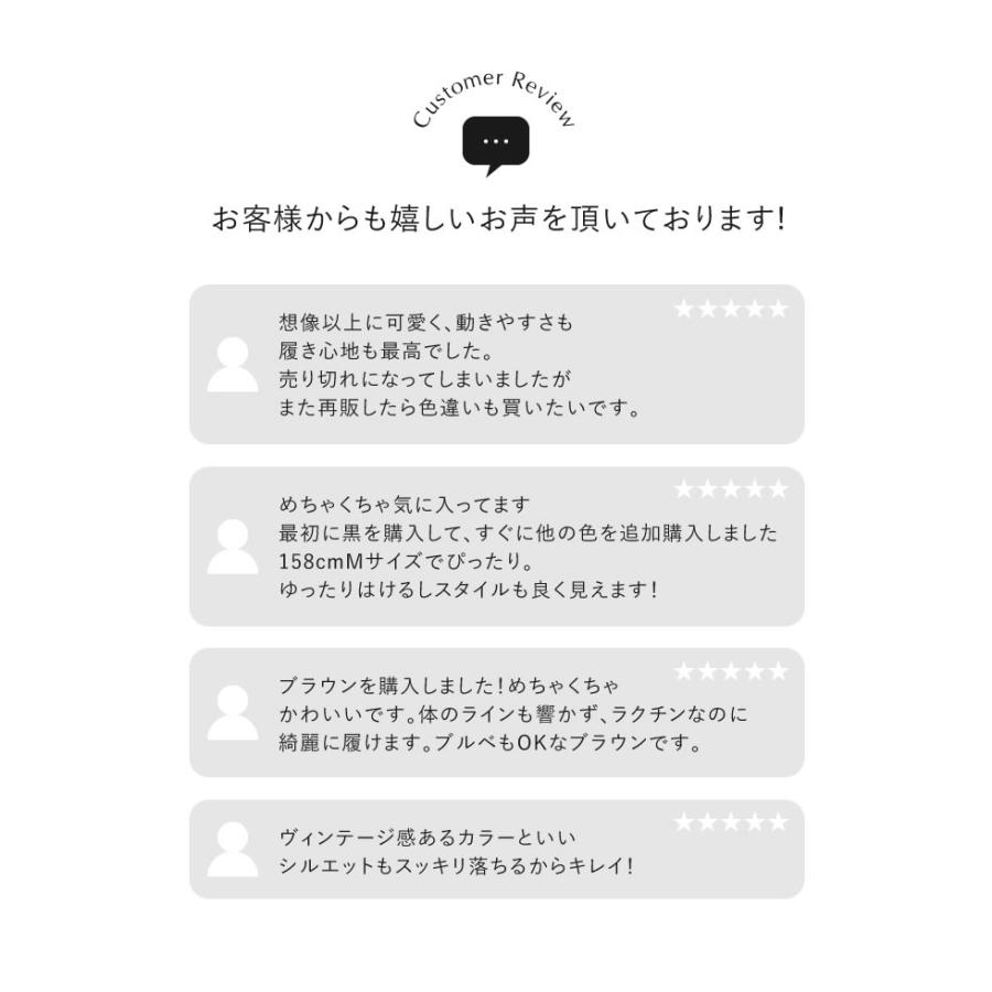 パンツ カーブパンツ レディース 8色 低身長 高身長 LL バレルレッグ 配色 セットアップ可能 スウェット 秋冬 | Re:EDIT | 14