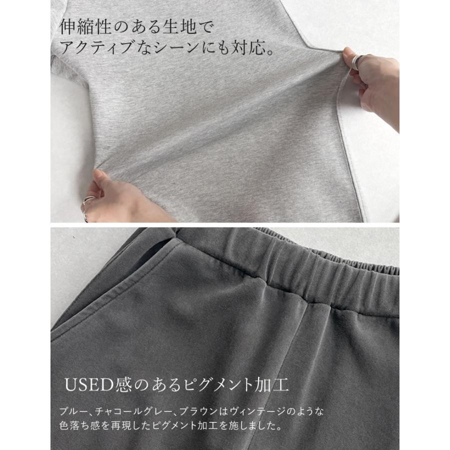 パンツ レディース カーブパンツ バレルパンツ 低身長 高身長 スモール トール 配色 セットアップ可能 ウエストゴム ポケットあり | Re:EDIT | 21