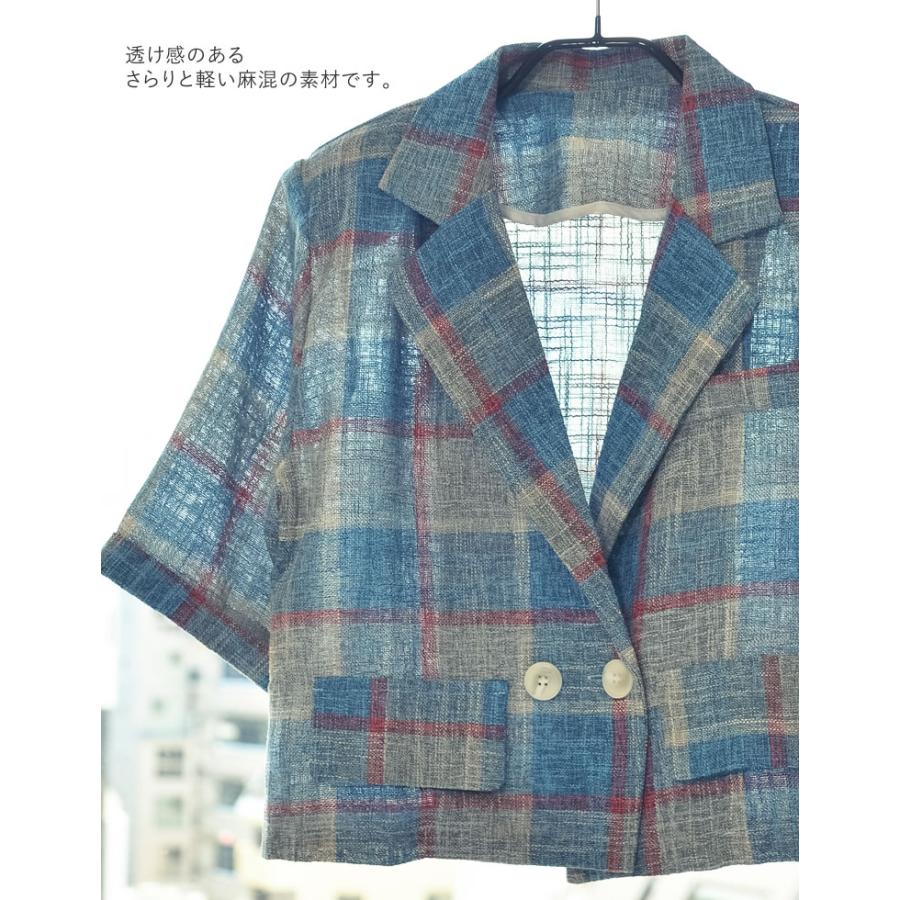 Re:EDIT（リエディ） トップス レディース 半袖 ジャケット テーラード 