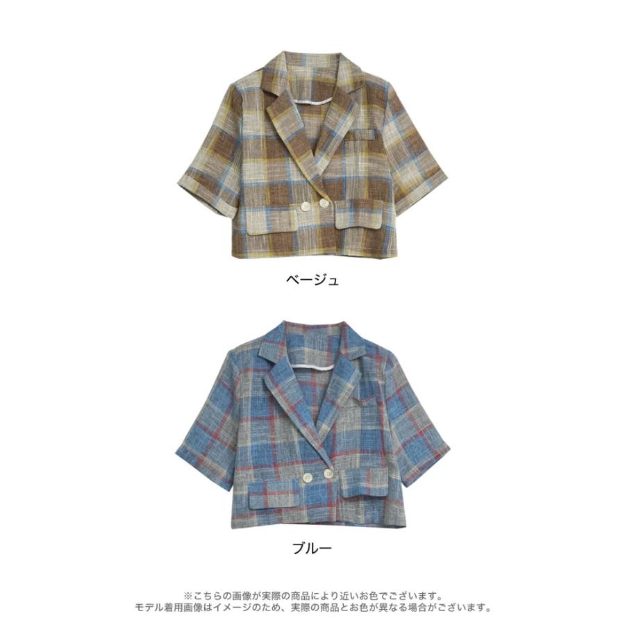 Re:EDIT（リエディ） トップス レディース 半袖 ジャケット テーラード