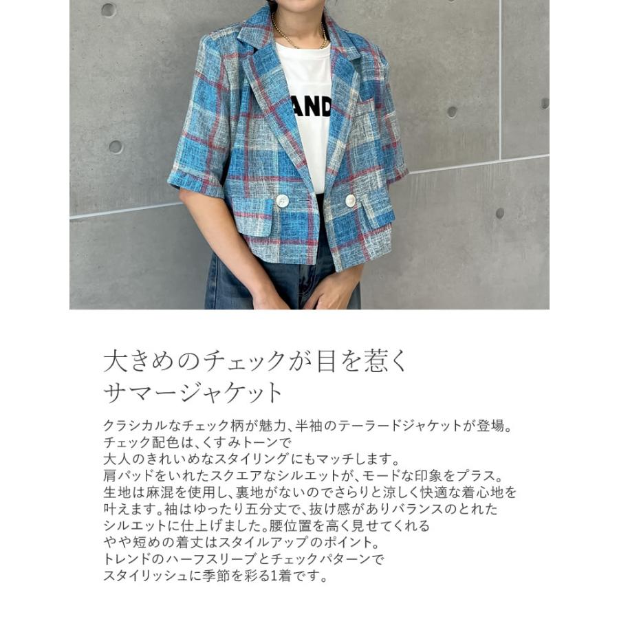 Re:EDIT（リエディ） トップス レディース 半袖 ジャケット テーラード 