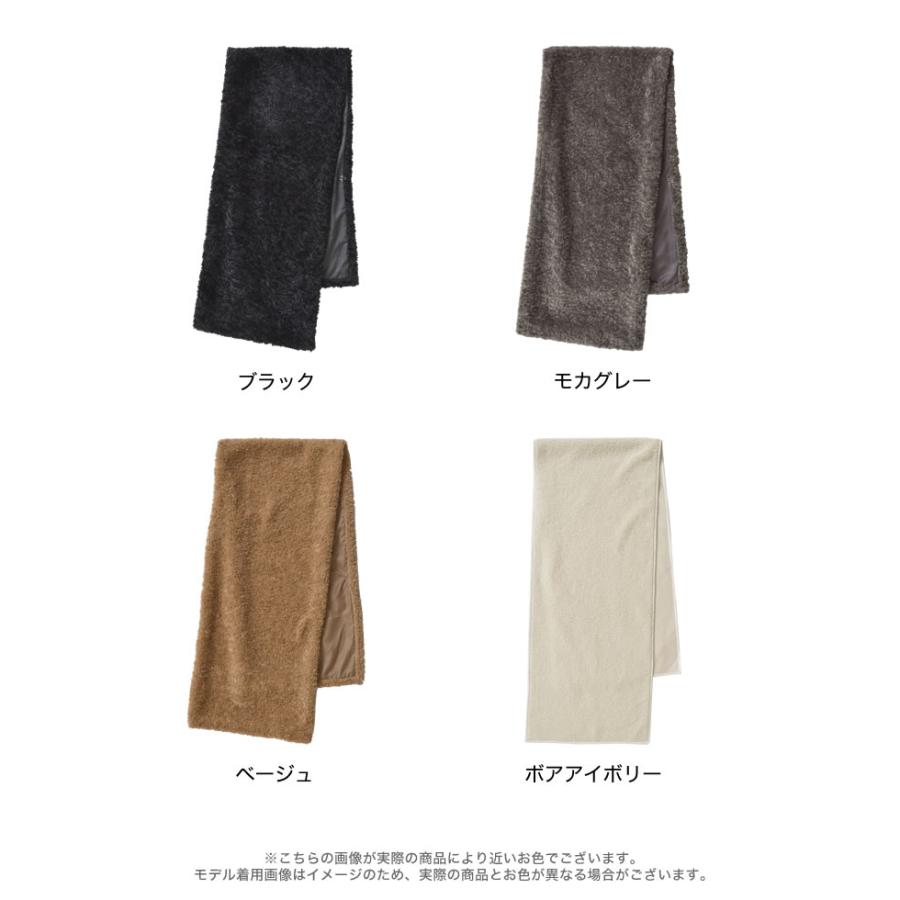 Re:EDIT（リエディ） ストール レディース マフラー ショール フェイク